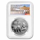2025 China 50 gram Silver World Money Fair Panda PF-70 NGC (FDI)