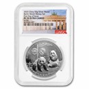 2025 China 50 gram Silver World Money Fair Panda PF-70 NGC (FDI)