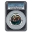 2025 Cook Is 3 oz Ag Underwater Fantasy Sea Monst. SP-70 PCGS FDI