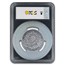 2025 Cook Is 3 oz Ag Underwater Fantasy Sea Monst. SP-70 PCGS FDI