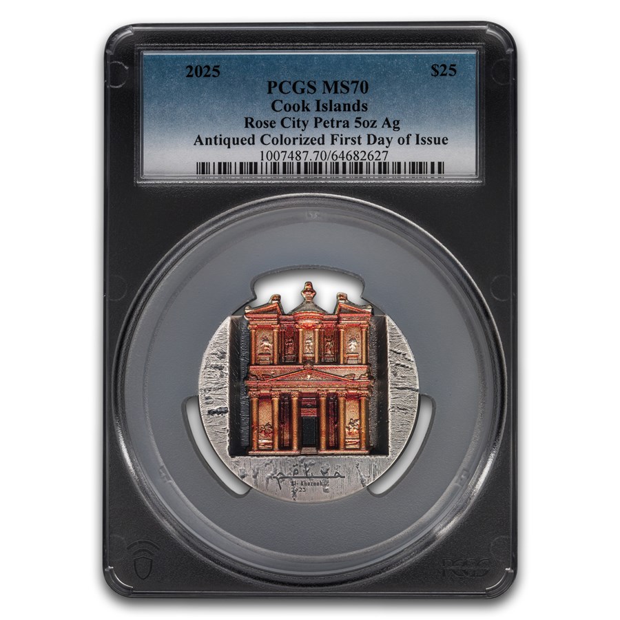 2025 Cook Isl 5 oz Ag Rose City: Petra Al-Khazneh MS-70 PCGS FDI