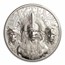 2025 Cook Islands 1 oz Silver Aztec Empire Proof (w/ Box & COA)