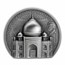 2025 Cook Islands 2 oz Silver Antique Taj Mahal (w/ Box & COA)