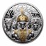 2025 Cook Islands 3 oz Silver Aztec Empire Proof (w/ Box & COA)