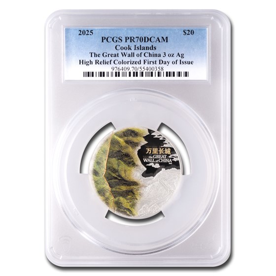 2025 Cook Islands 3 oz Silver Great Wall of China PR-70 PCGS FDI 2025 Cook Islands 3 oz Silver Great Wall of China PR-70 PCGS FDI