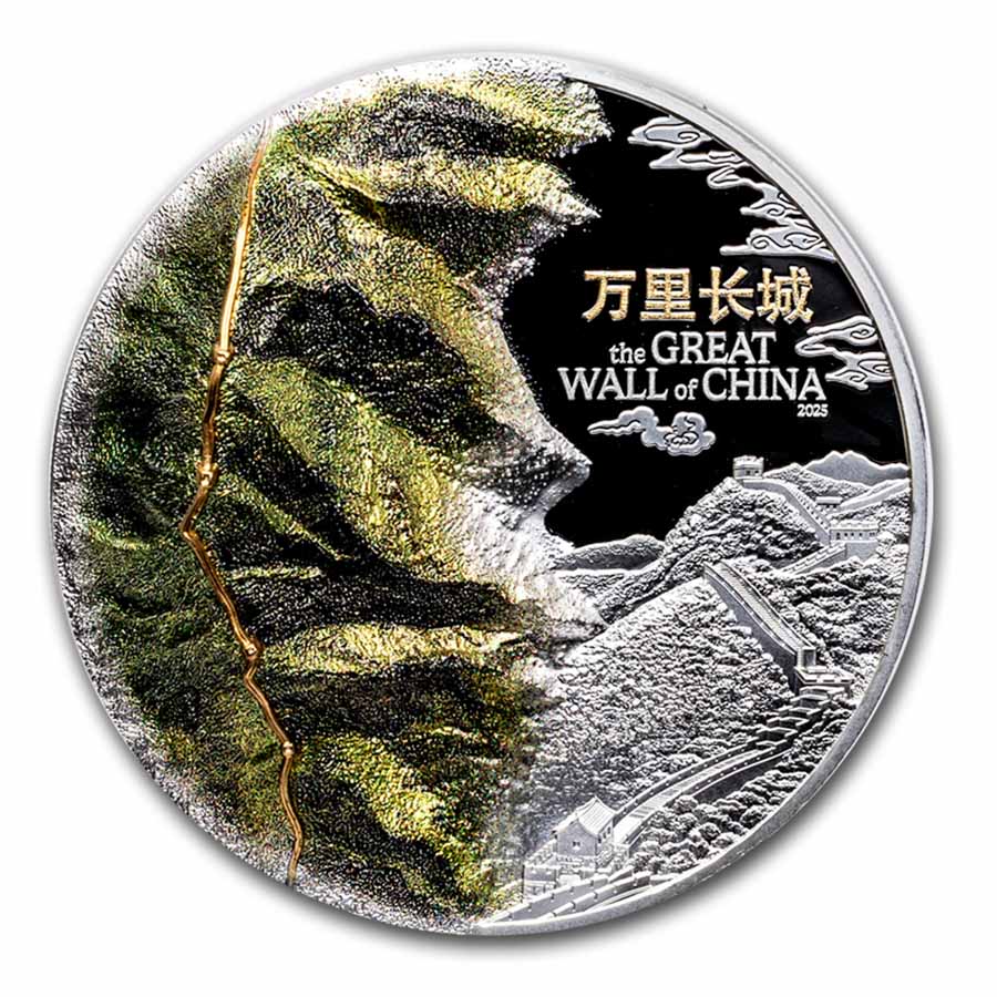 2025 Cook Islands 3 oz Silver The Great Wall of China (Box