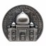 2025 Cook Islands 5 oz Silver Antique Taj Mahal (w/ Box & COA)