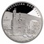2025 Croatia 1 oz Silver Gajeta Falkuša (Boat) Proof