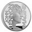 2025 GB 5 oz Silver £10 Music Legends: John Lennon Proof