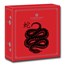 2025 Great Britain 5 oz Silver Year of the Snake Prf (Box & COA)