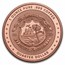 2025 Liberia 5 oz. Copper $1 Giant Panda Fractional Set