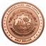 2025 Liberia 5 oz. Copper $1 Giant Panda Fractional Set