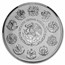 2025 Mexico 1 kilo Silver Aztec Calendar PL-70 PCGS (Green Label)
