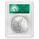 2025 Mexico 1 oz Silver Libertad MS-70 PCGS (FDI, Green Label)