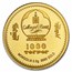 2025 Mongolia 1/2 gram Proof Gold Lunar Year of the Snake