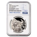 2025 Mongolia 1 oz Silver Proof Wild Mongolia Bison PF-70 NGC