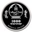 2025 Mongolia 2 oz AG Faberge Lilies of the Valley PF-70 NGC FR