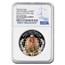 2025 Mongolia 2 oz AG Faberge Lilies of the Valley PF-70 NGC FR