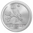 2025 Netherlands 1 oz Silver Parrot Duit (MintDirect® Single)