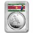 2025 Netherlands 1 oz Silver Parrot Duit PR-70 PCGS (FDI)