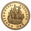 2025 Netherlands Gold Proof Ship Shilling (w/ Compass Box)