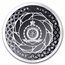2025 Niue 1 oz Silver $2 Magnum Opus BU