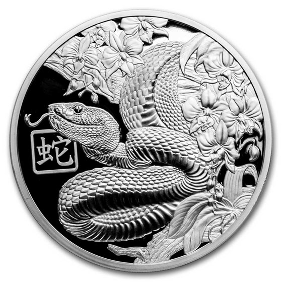 2025 Niue 1 oz Silver Lunar Snake Proof (with Box and COA) 2025 Niue 1 oz Silver Lunar Snake Proof (with Box and COA)