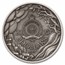 2025 Niue 1 oz Silver Mythological Figures: Valkyrie