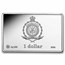 2025 Niue 1 oz Silver Nighthawks - A Portrait of Urban Solitude