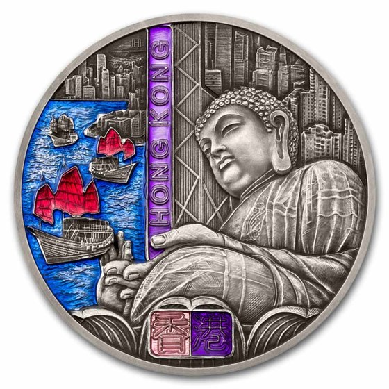 2025 Niue 3 oz Silver Journey Around the World: Hong Kong 2025 Niue 3 oz Silver Journey Around the World: Hong Kong