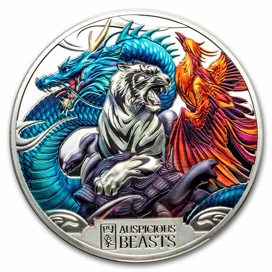 2025 Niue 5 oz Silver Proof Auspicious Beasts (w/ Box & COA)