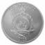 2025 Niue 5 oz Silver Sword of Truth MS-70 PCGS (FS)