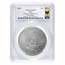2025 Niue 5 oz Silver Sword of Truth MS-70 PCGS (FS)