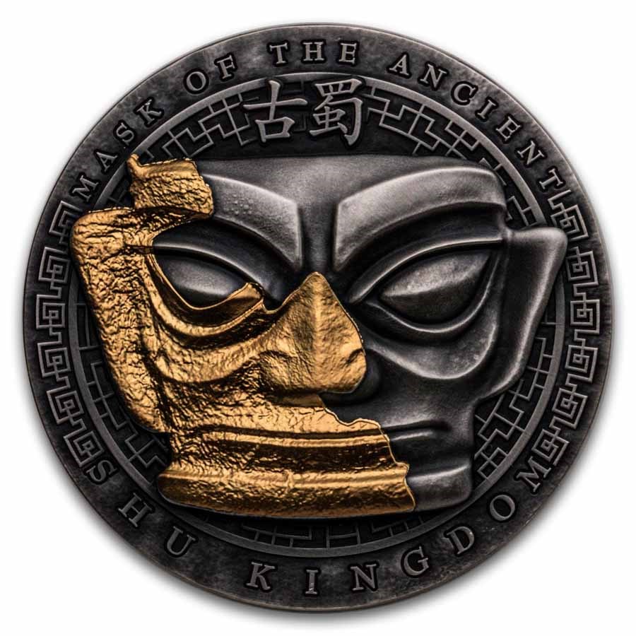 2025 Rep. of Cameroon 3 oz Silver Mask of the Ancient Shu Kingdom