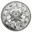 2025 Republic of Ghana 1 oz Silver Anime Zodiac: Leo