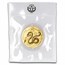 2025 Rwanda 1/12 oz Gold Lunar Year of the Snake BU