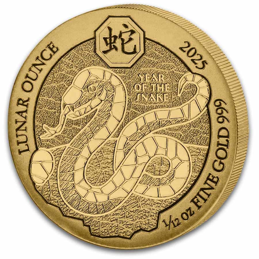 2025 Rwanda 1/12 oz Gold Lunar Year of the Snake BU
