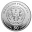 2025 Rwanda 1 oz Silver Lunar Year of the Snake Proof