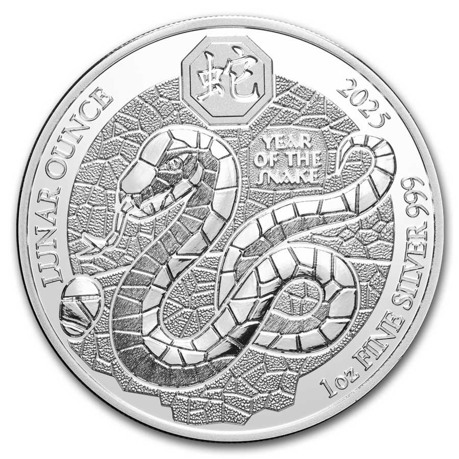2025 Rwanda 1 oz Silver Lunar Year of the Snake Proof