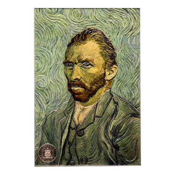 Jardín Dé Otoño _ Van Gogh Litografía Texturizada 50 X 40 Paja Negro | Envío gratis
