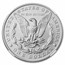 2025 Silver Morgan Dollar MS-70 NGC (Early Release)