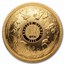 2025 Solomon Islands 40 gram Gold The Bullion Giants (Box & COA)
