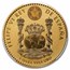2025 Spain 1 oz Gold Reverse Proof Bear Doubloon PCGS PR-70 (FDI)