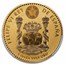 2025 Spain 1 oz Gold Reverse Proof Bear Doubloon PR-70 PCGS