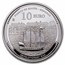 2025 Spain Jordi Farragut 250th Anniv .925 Silver