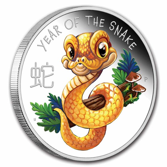 2025 Tuvalu 1/2 oz Silver Lunar Baby Snake Proof (Colorized)