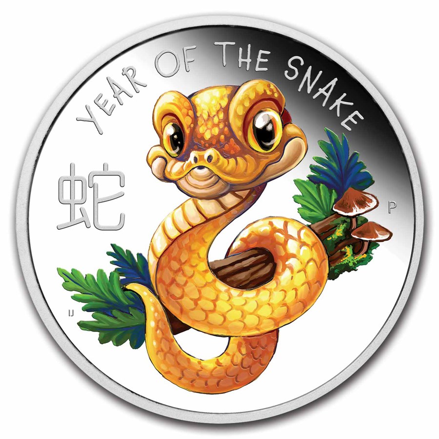 2025 Tuvalu 1/2 oz Silver Lunar Baby Snake Proof (Colorized)