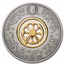 2025 Tuvalu 2 oz Silver Colorized & Antiqued Ferris Wheel (Box)