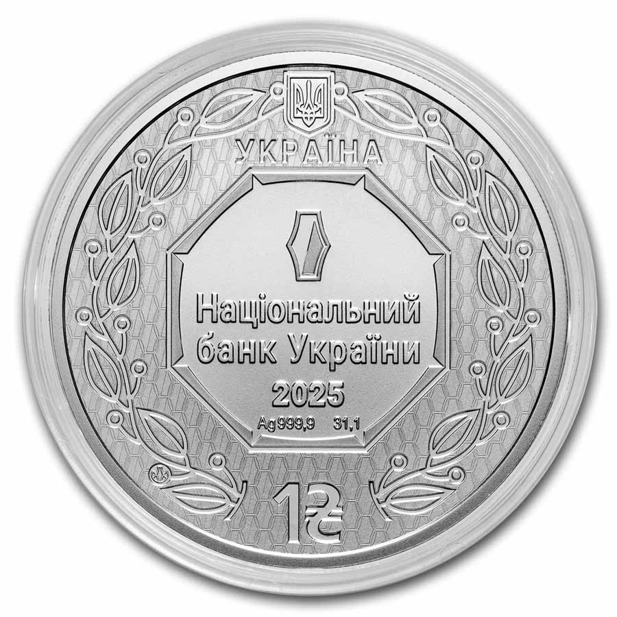 2025 Ukraine 1 oz Silver Archangel Michael BU