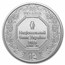 2025 Ukraine 1 oz Silver Archangel Michael BU